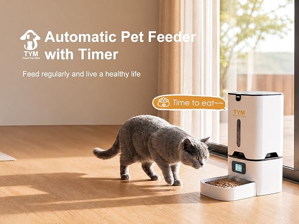 cat feeder automatic