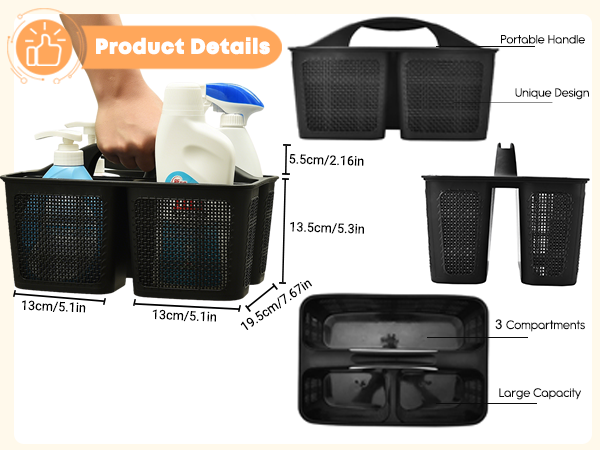 Shower Caddy
