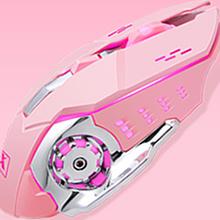 pink mouse