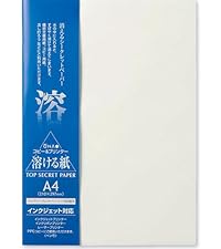https://m.media-amazon.com/images/S/aplus-media-library-service-media/fa8c948a-4154-4400-997d-0c7ab6e351c5.__CR78,50,444,500_PT0_SX200_V1___.jpg