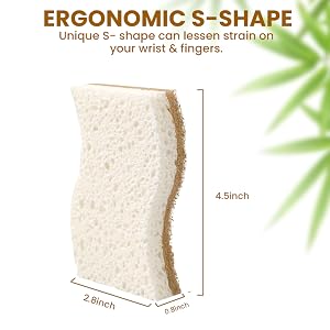 Ergonomic S-Shape