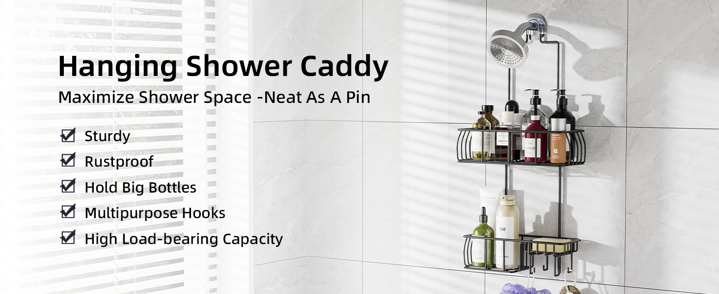 shower caddy