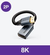 HDMI Cables 8K