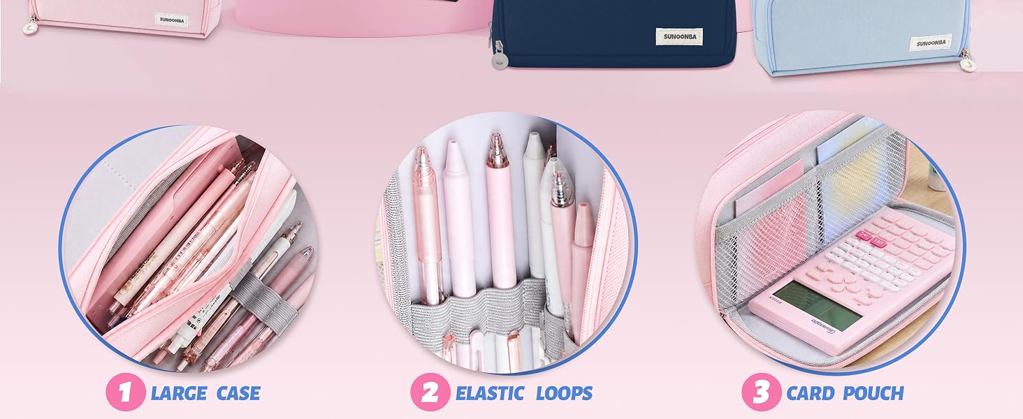 pencil pouch