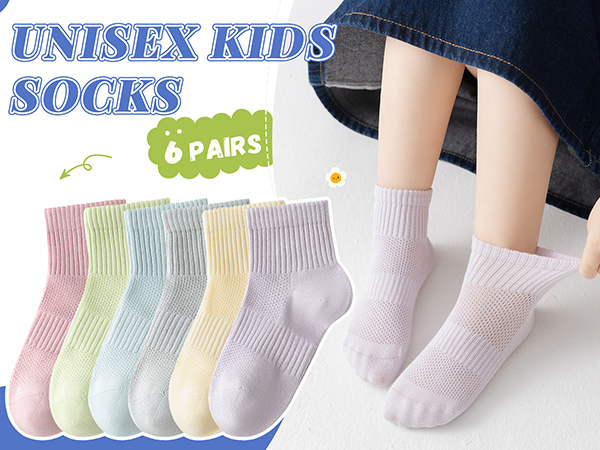 kids socks
