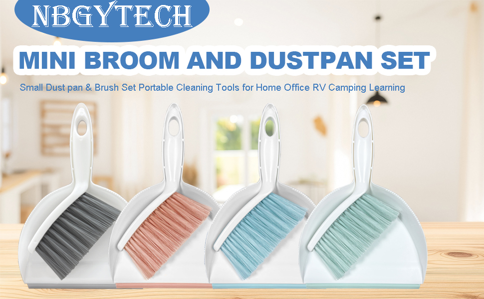 broom