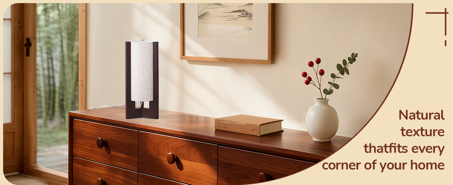 Small Modern Wood Table Lamp