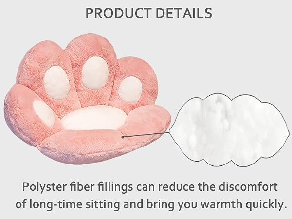 seat cushion