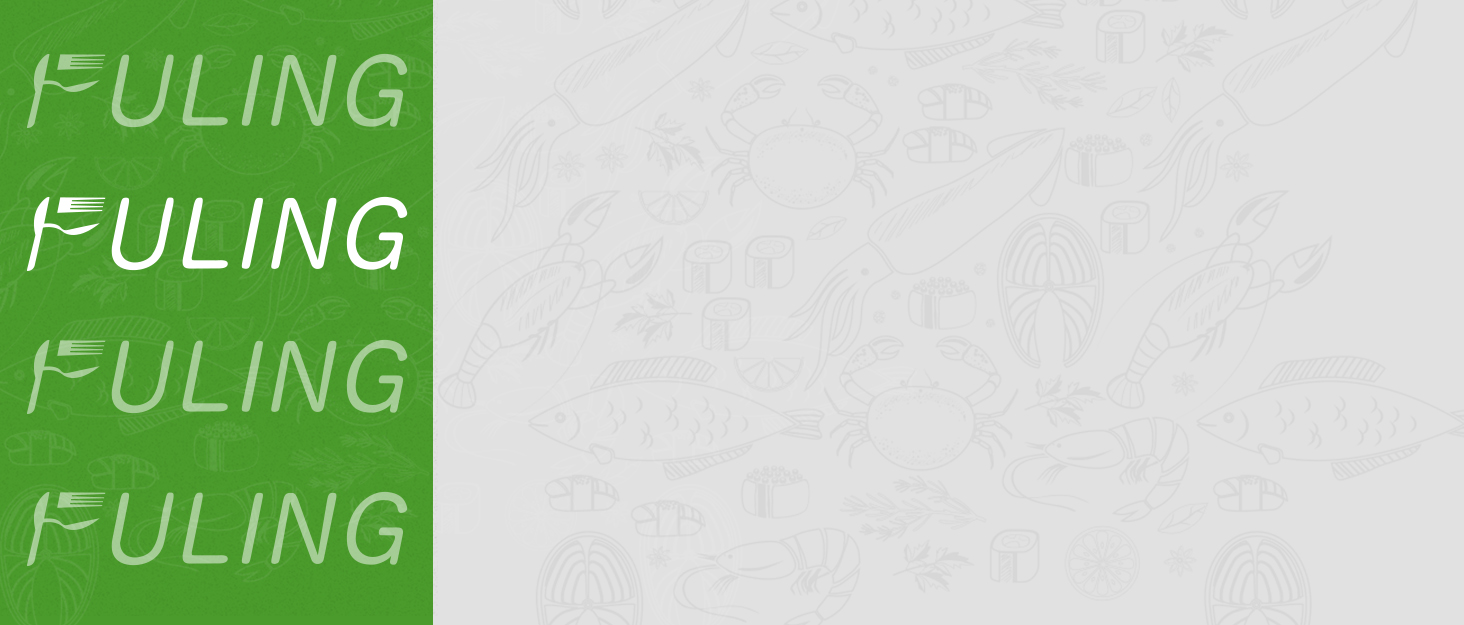 FULING A+ update