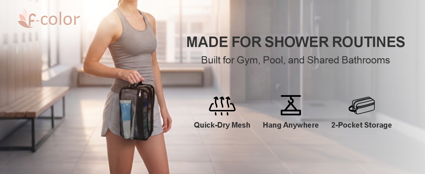 shower caddy