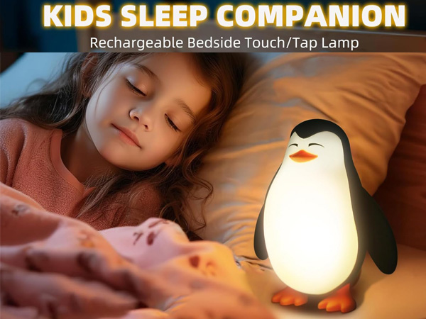kids night light