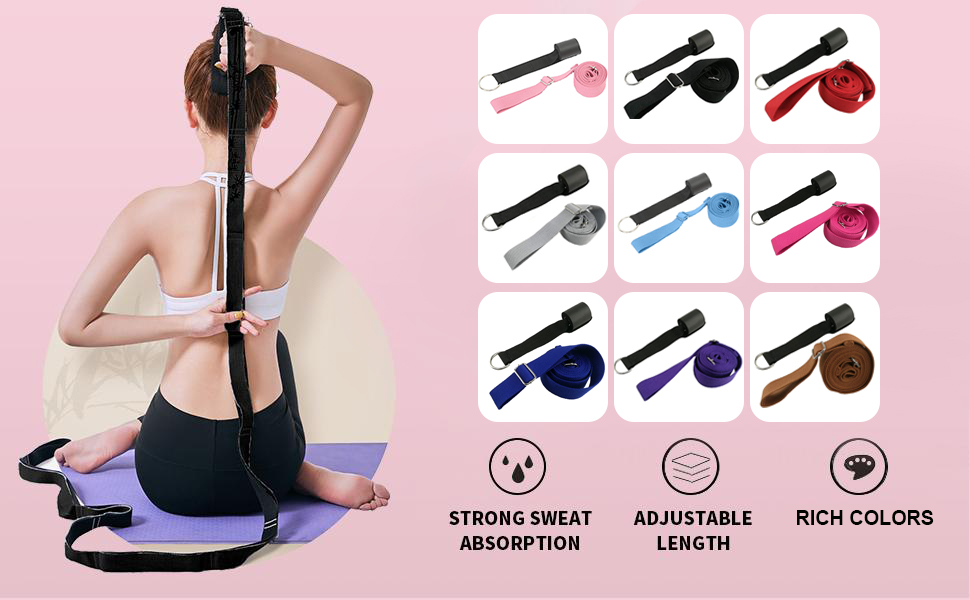 door leg stretcher