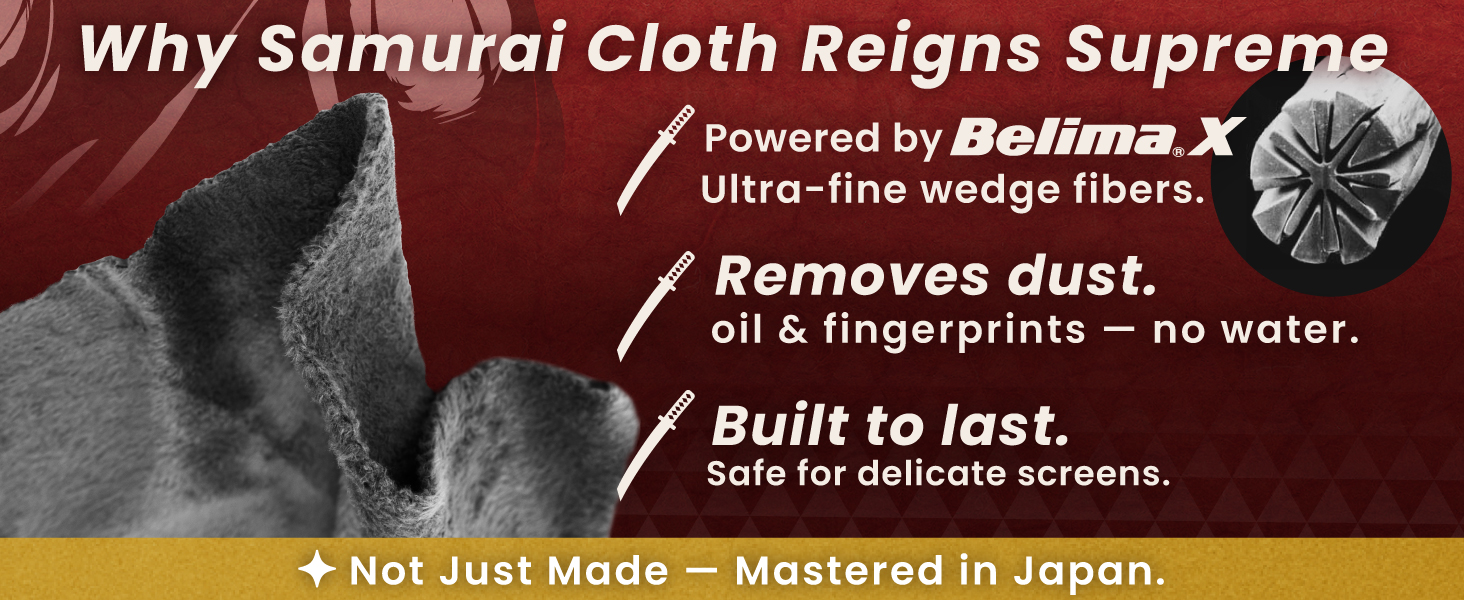 Why Samurai Cloth?