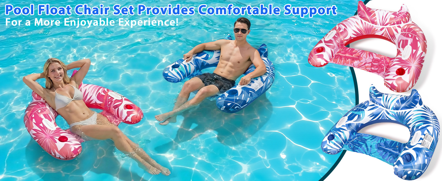inflatable pool float chair