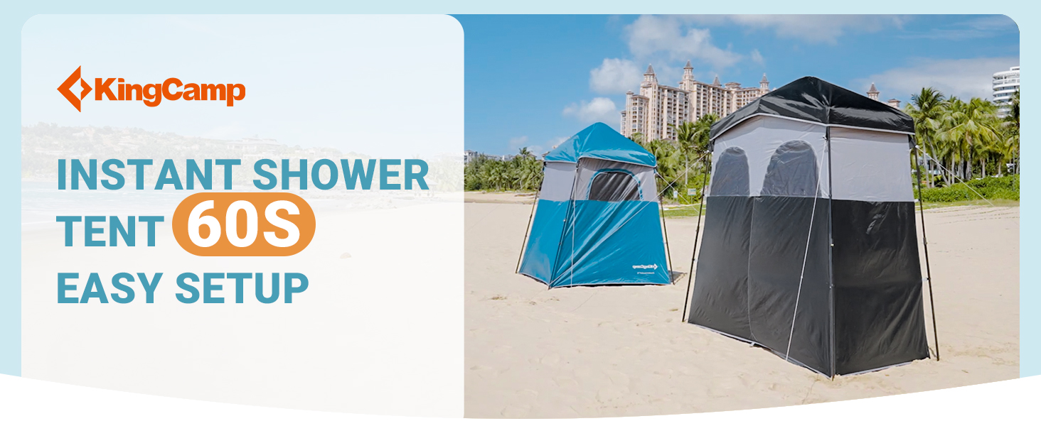 portable pop up instant shower tents