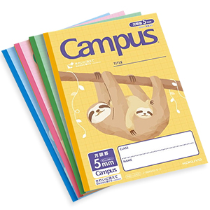 Campus Notebook, Semi-B5, 5mm(0.2in) Grid Ruled, 0.4 inch (10 mm) Solid Line, Animal Pattern