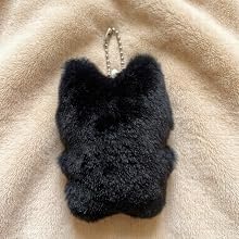 The Back of the Plush Cat Keychain