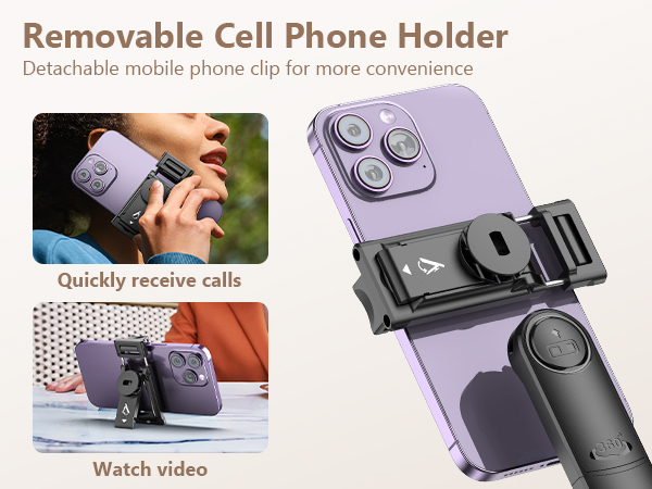 mobile phone tripod