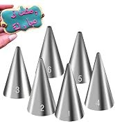 Hendiy 6 Pcs Round Piping Tips Set, Stainless Steel Icing Tips Cupcake Frosting Nozzles Small Dec...