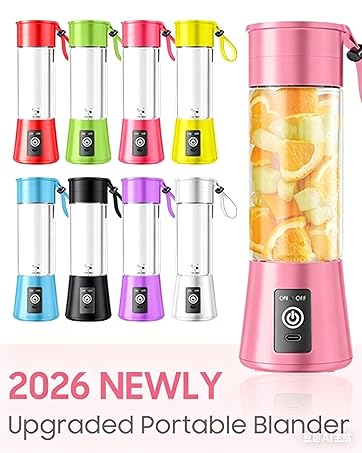 Personal Size Blender
