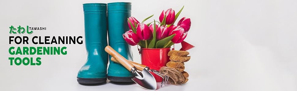 tawashi brush for garden tool cleaning