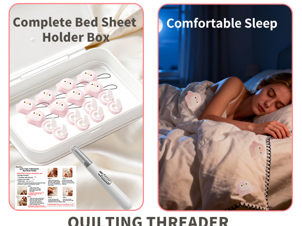 Duvet Clips