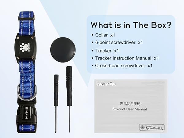 MYIWB Dog Collar Box Contents: Collar, Tracker, Screwdrivers, Manual