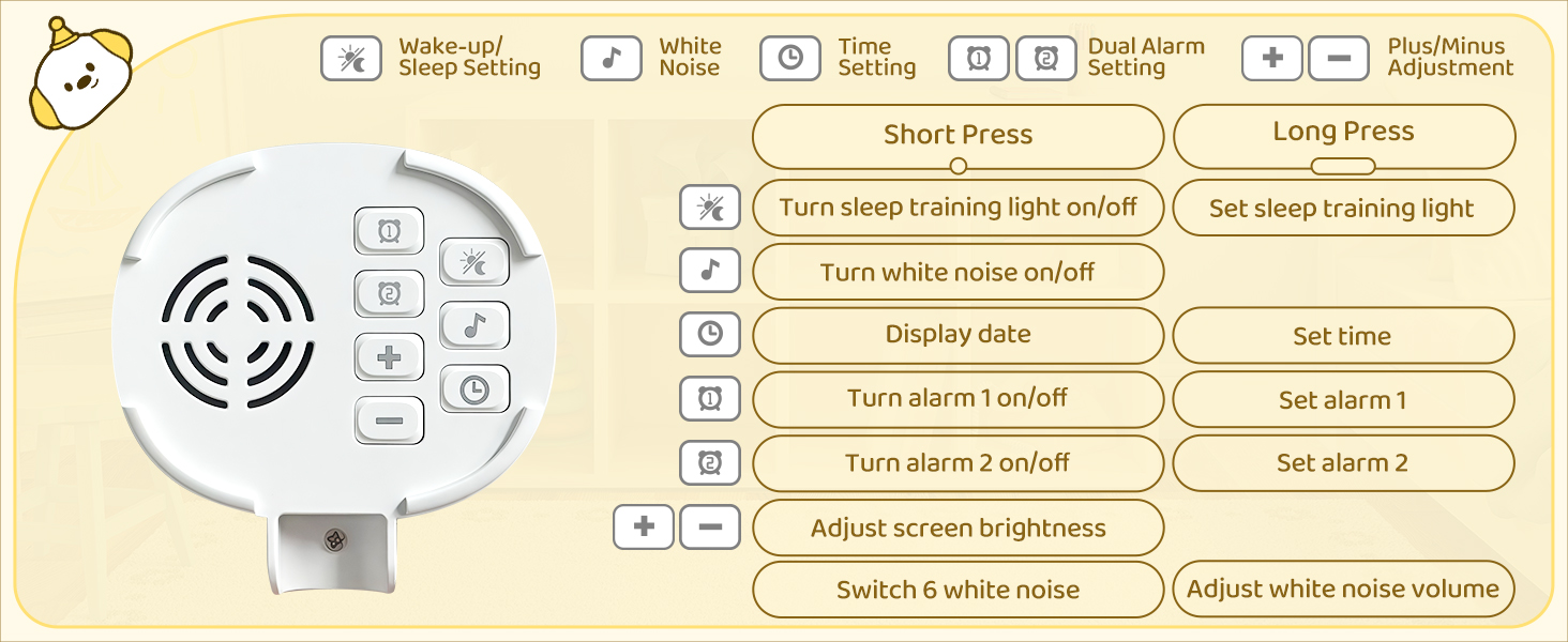 kids alarm clock