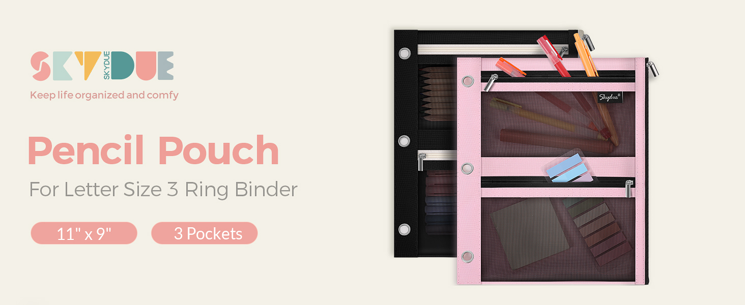 pencil pouch for 3 ring binder