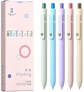 Lanxivi Black Ink Gel Pens 5 PCS Set, Fine Point 0.5mm Cute Pens, Macaron Barrel Comfort Grip Smo...