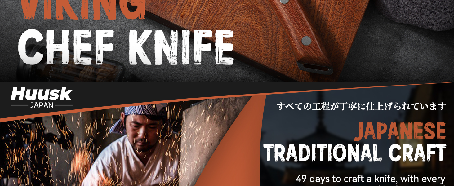 chef knife