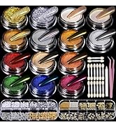 Teenitor Chrome Nail Powder Kit, 14 Pots Nail Chrome Powder with Nail Charms and Gems, Gold Chrom...