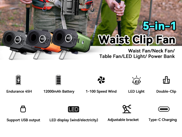 portable waist fan