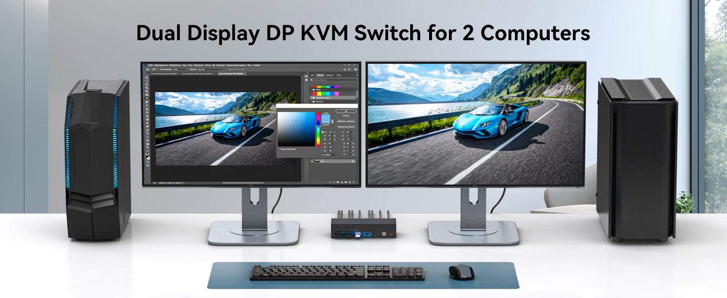 kvm switch 2 computers