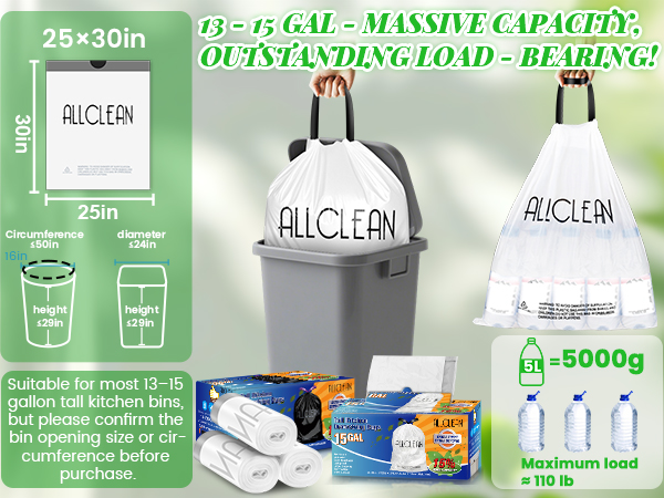 Trash Bags 15 Gallon