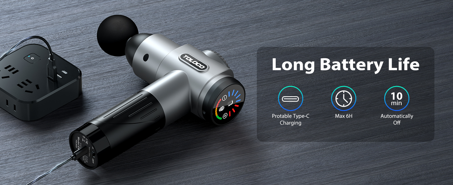 massage gun