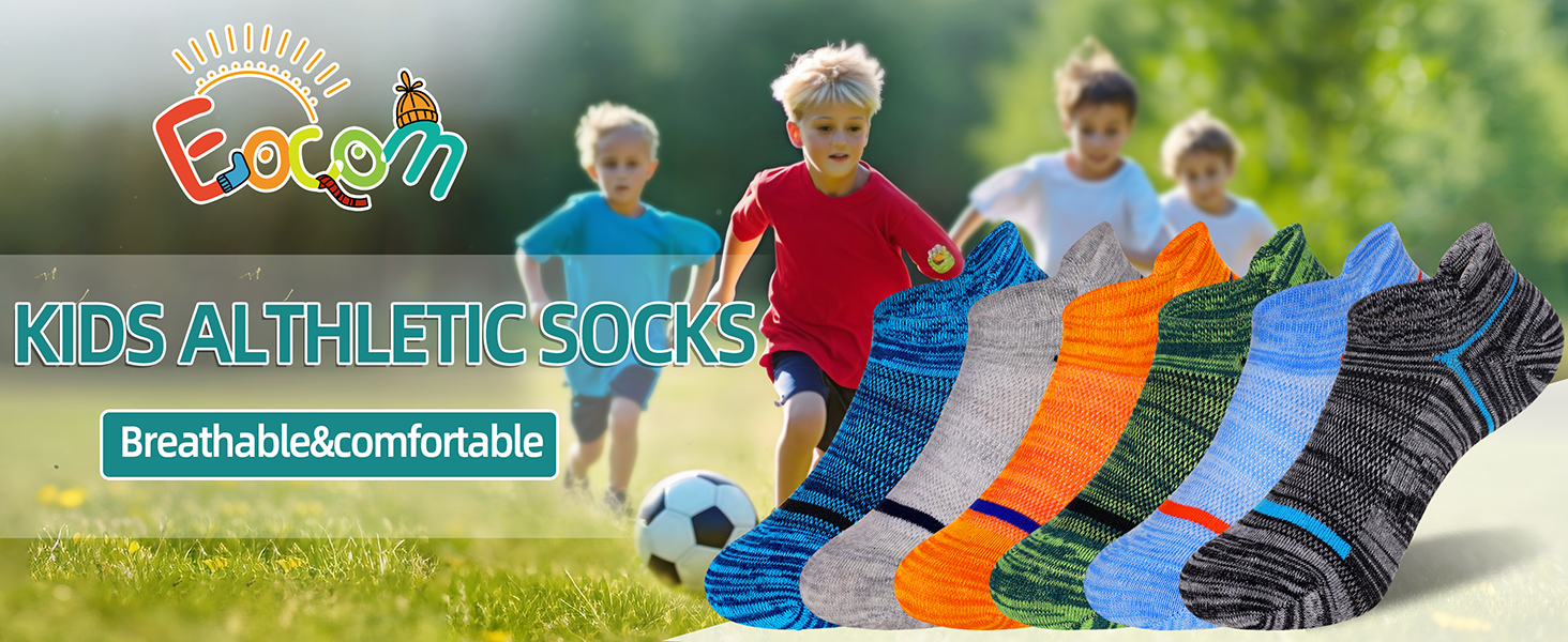 boy socks