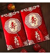 Chinese Red Envelopes for The Elders' Birthday, with Decorative Tassels, 2-Pack Glittery Traditio...