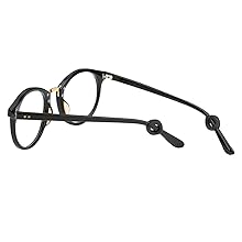 Circle Shaped Glasses Retainer on glasses