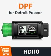 HD110