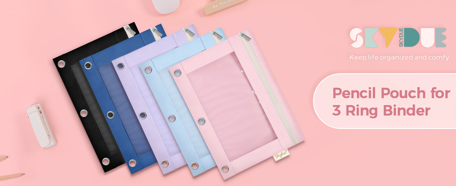 pencil pouch for 3 ring binder