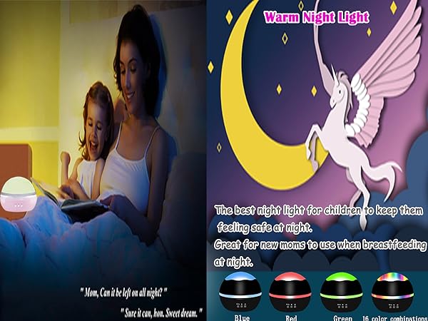 UNICORN NIGHT LIGHT