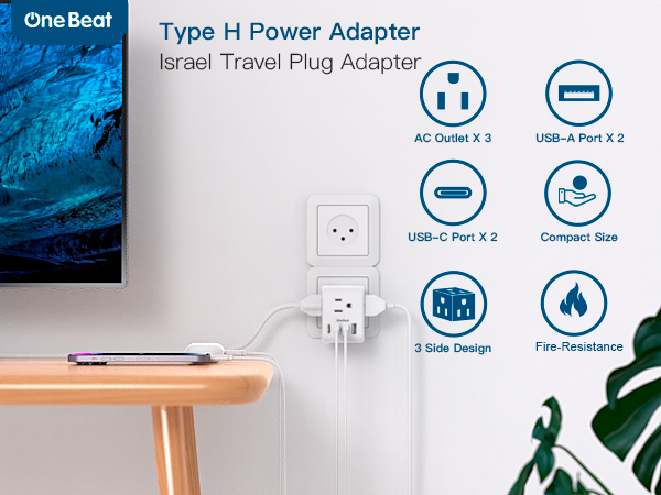 Israel Travel Adapter