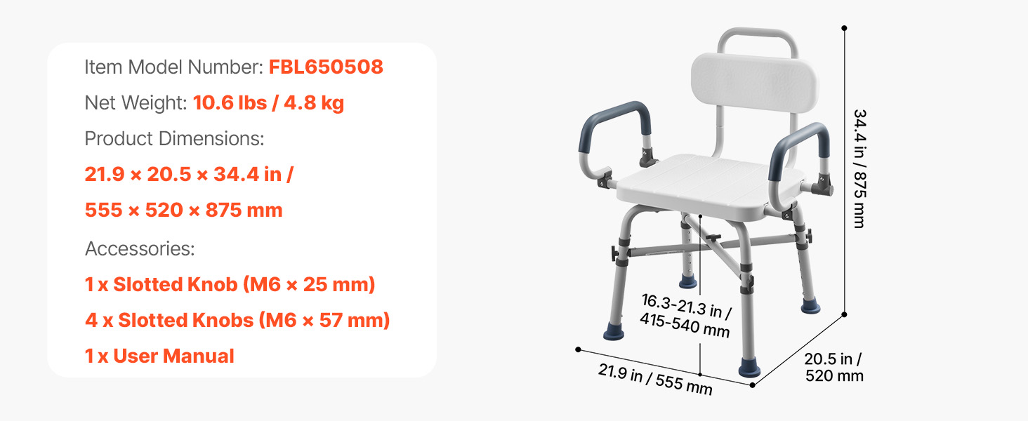 tub bench