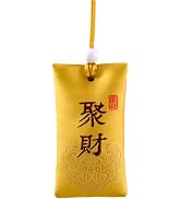 Yellow Spiritual Salt Pouch Prayer Bag, Portable Salt Pouch for Money, Classical Chinese Spiritua...