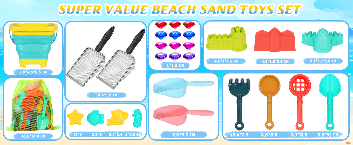 sandbox toys for toddlers