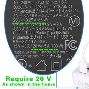 Requirement: 20V5A