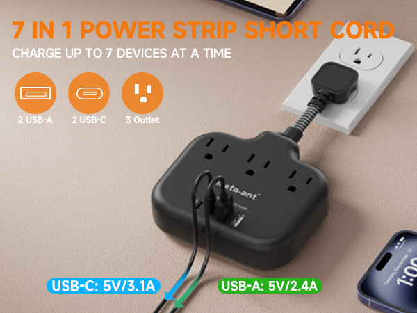 FLAT EXTENSION CORD BLACK