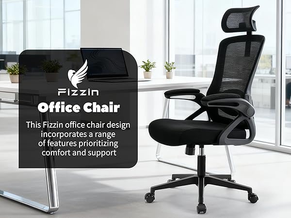 desk chair