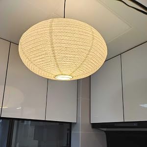 paper light shade